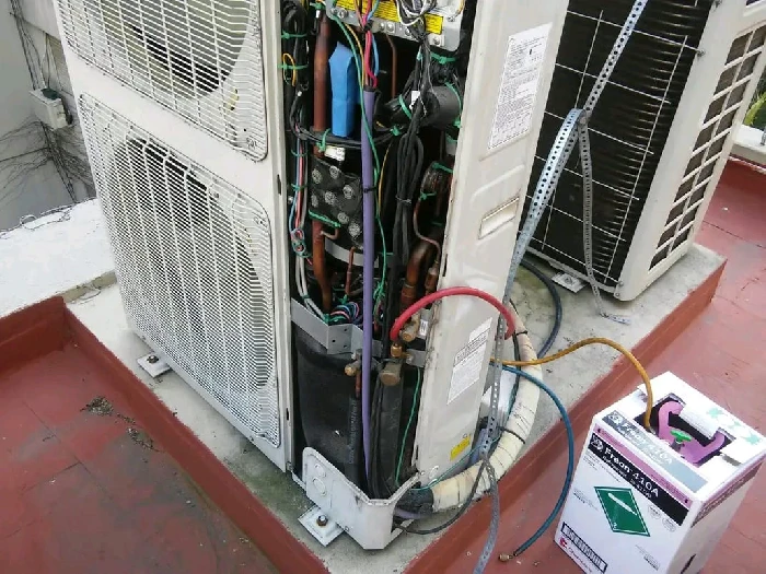 Servicio de Aires Acondicionados
